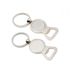 Metal Keyring