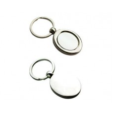 Metal Keyring
