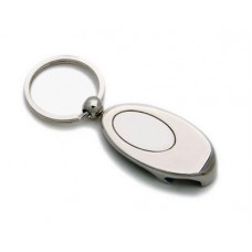 Metal Keyring