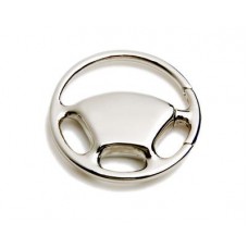 Metal Keyring