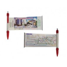 Flag Banner Pen
