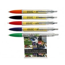 Flag/Banner Pen
