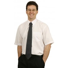 Poplin Short Sleeve