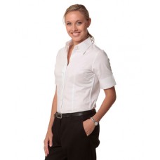 Ladies Fine Twill Short Sleeve Shirt