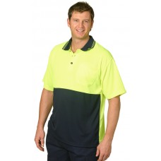 High Visibility CoolDry Short Sleeve