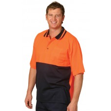High Visibility TrueDry Short Sleeve