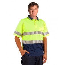 Short Sleeve Safety Polo